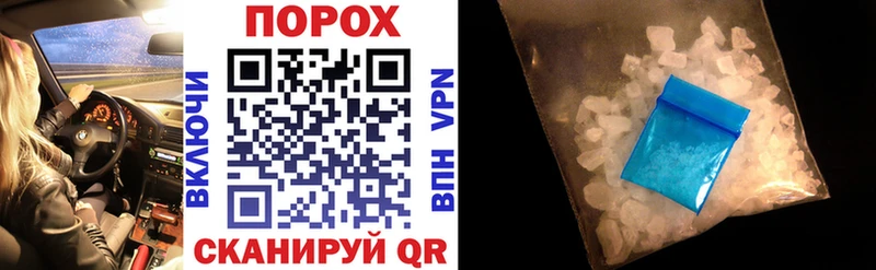 что такое наркотик  Алексеевка  ссылка на мегу   Amphetamine VHQ 