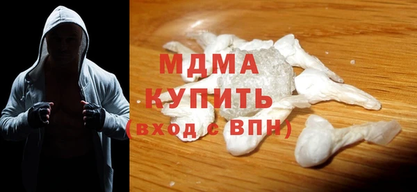 гашиш Алексин