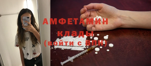 прущие крисы Алзамай
