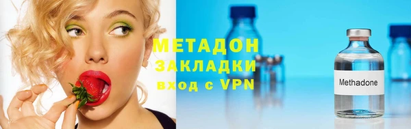 гашиш Алексин