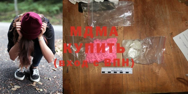 прущие крисы Алзамай