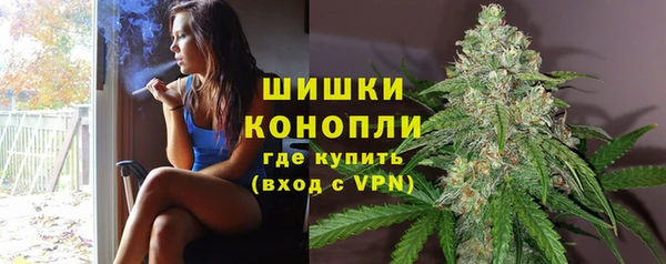мефедрон VHQ Абаза