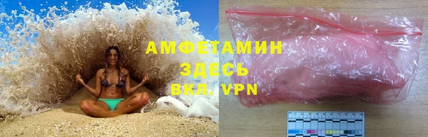прущие крисы Алзамай