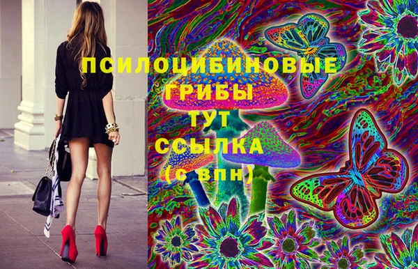 гашиш Алексин