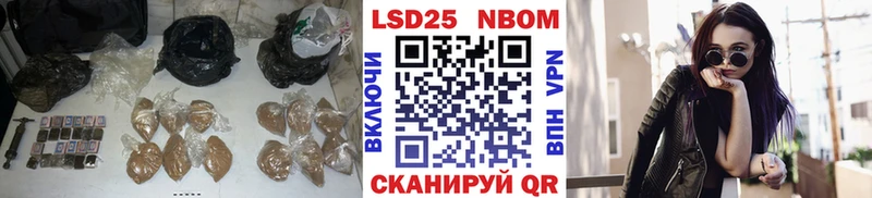 Лсд 25 экстази ecstasy  Алексеевка 