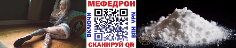 OMG маркетплейс  Алексеевка  МЯУ-МЯУ VHQ 