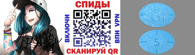 где можно купить наркотик  Алексеевка  МЕТАМФЕТАМИН кристалл 